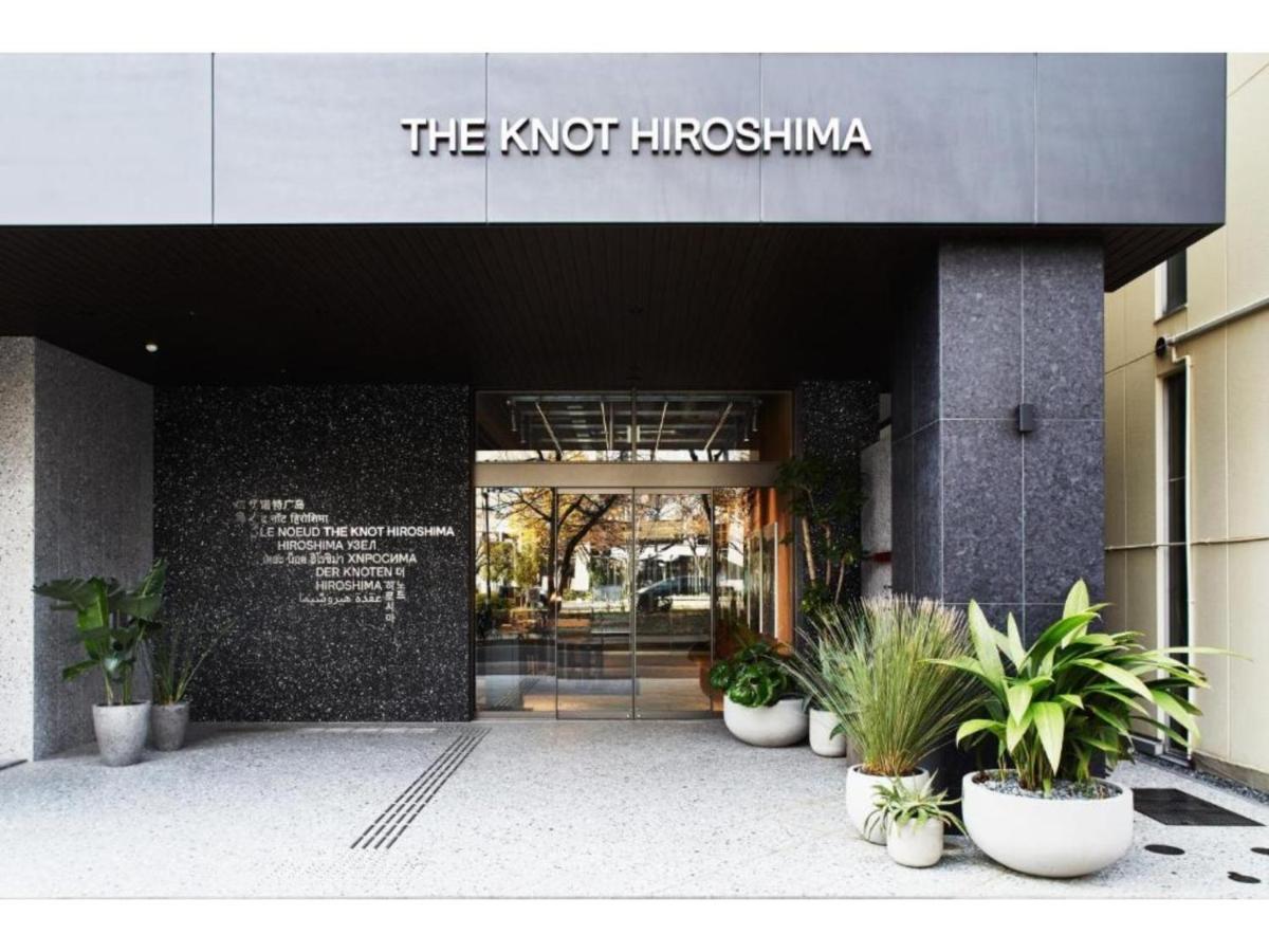 The Knot Hiroshima - Vacation Stay 48548V Exterior foto
